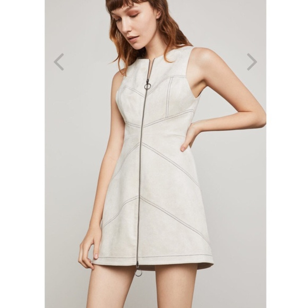 BCBG Suede Zipper Dress
